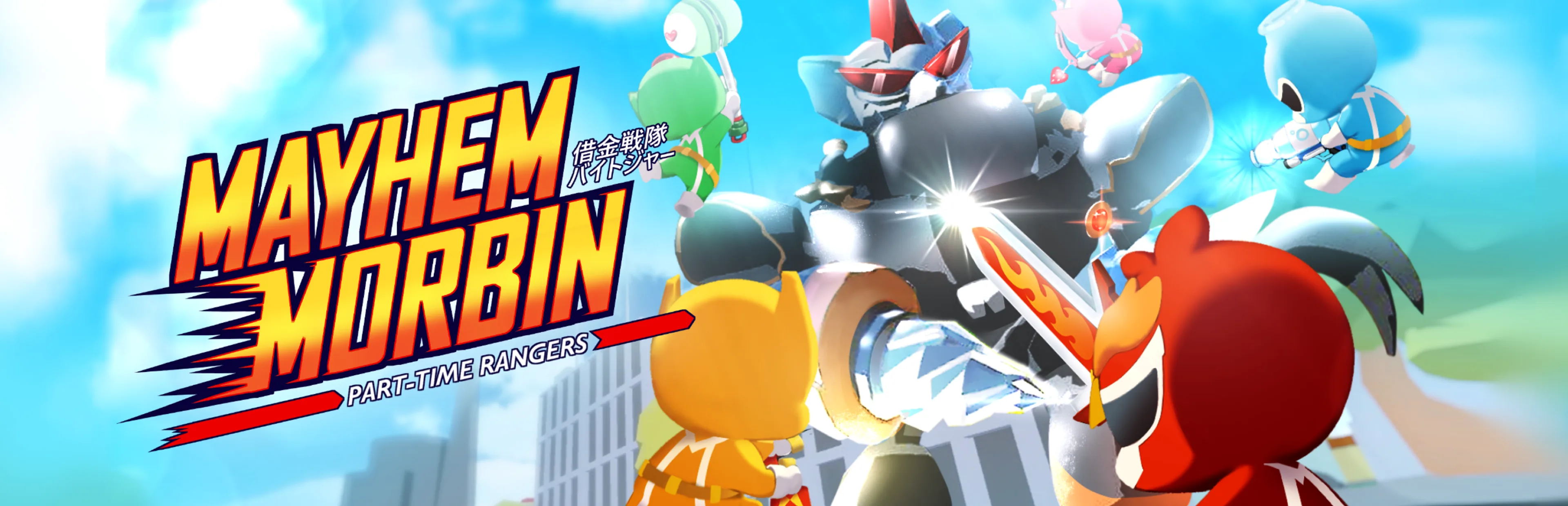 Mayhem Morbin: Part Time Ranger