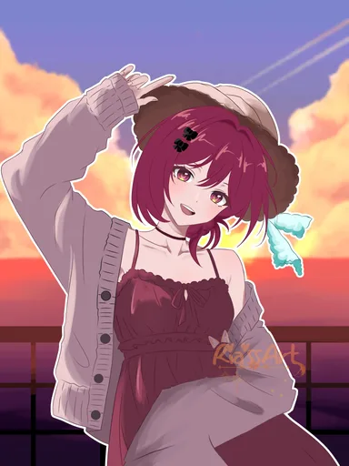 Silika Mahya