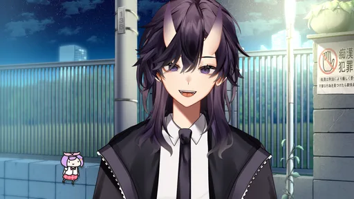 Murasaki Kuro
